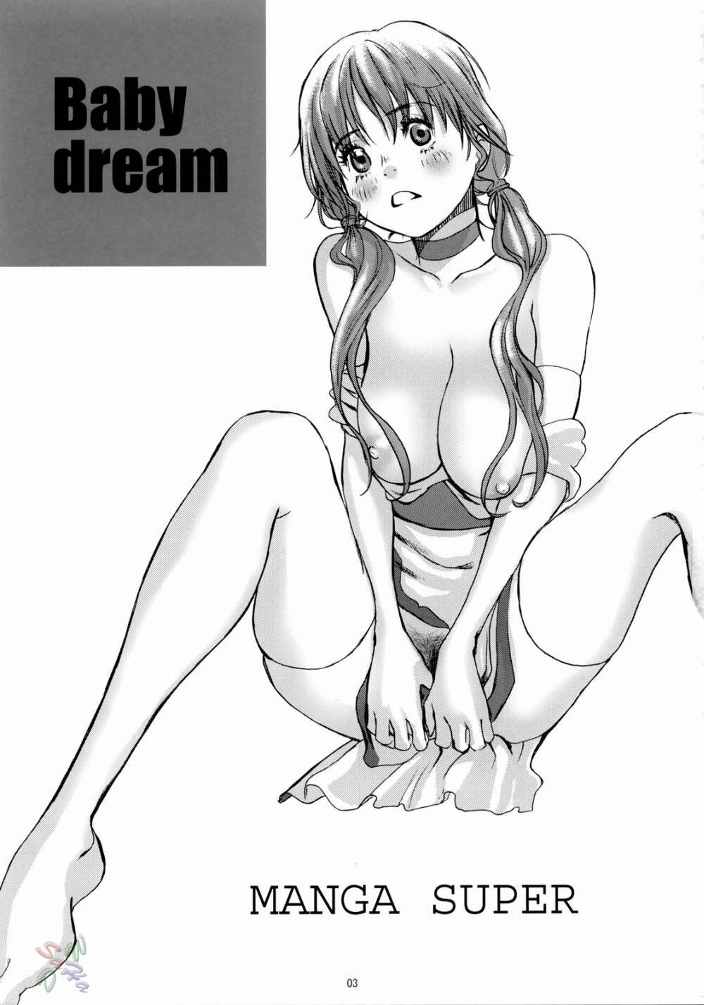 (C66) [Manga Super (Nekoi Mie)] BABY DREAM (Dead or Alive) [English] [SaHa] page 2 full