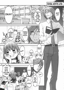 (C66) [Manga Super (Nekoi Mie)] BABY DREAM (Dead or Alive) [English] [SaHa] - page 7