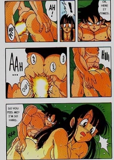 [Tarako Koubou (Takuma Tomomasa)] D Box Vol. 1 (Dragon Ball) [English] [Incomplete] [Colorized] - page 10