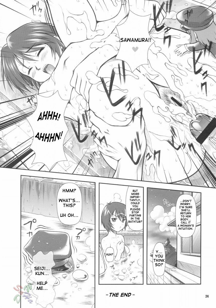 (C66) [OTOGIYA X-9 (Mizuki Haruto)] Takako na Hibi ~Mainichi ga Bonbaie~ (Midori no Hibi) [English] [SaHa] page 24 full