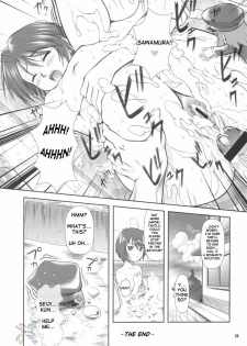 (C66) [OTOGIYA X-9 (Mizuki Haruto)] Takako na Hibi ~Mainichi ga Bonbaie~ (Midori no Hibi) [English] [SaHa] - page 24