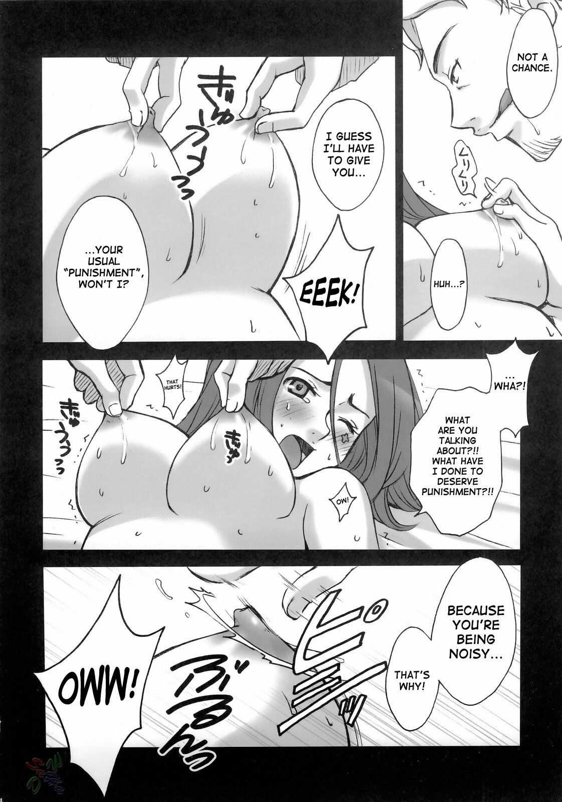 (C69) [Gardening Bulldog (Akira Gotoh)] rave=out vol.2 (Eureka Seven) [English] {Saha} page 12 full