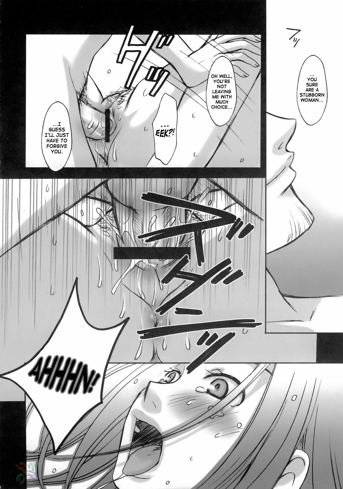 (C69) [Gardening Bulldog (Akira Gotoh)] rave=out vol.2 (Eureka Seven) [English] {Saha} page 30 full