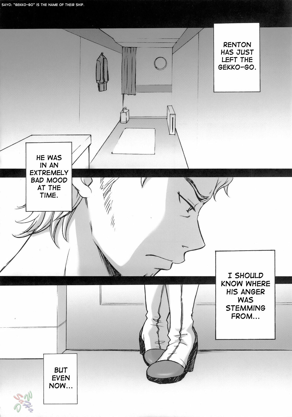 (C69) [Gardening Bulldog (Akira Gotoh)] rave=out vol.2 (Eureka Seven) [English] {Saha} page 6 full