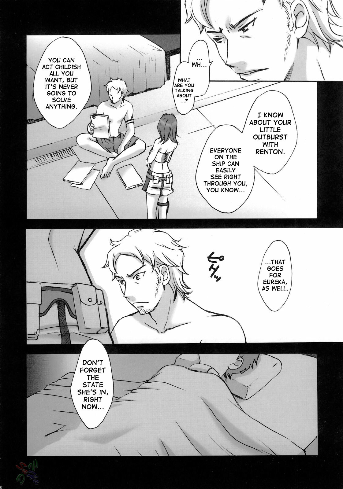 (C69) [Gardening Bulldog (Akira Gotoh)] rave=out vol.2 (Eureka Seven) [English] {Saha} page 8 full