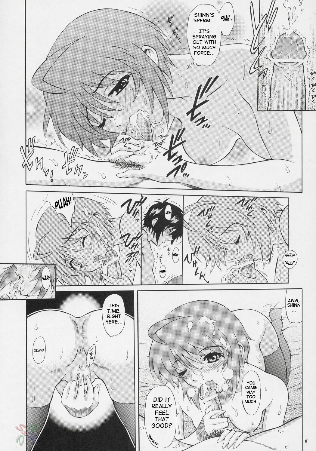 (C69) [GUST (Harukaze Soyogu)] Burning!! 2 (Mobile Suit Gundam SEED DESTINY) [English] [SaHa] page 5 full