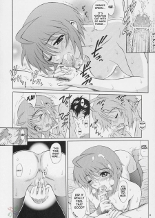 (C69) [GUST (Harukaze Soyogu)] Burning!! 2 (Mobile Suit Gundam SEED DESTINY) [English] [SaHa] - page 5