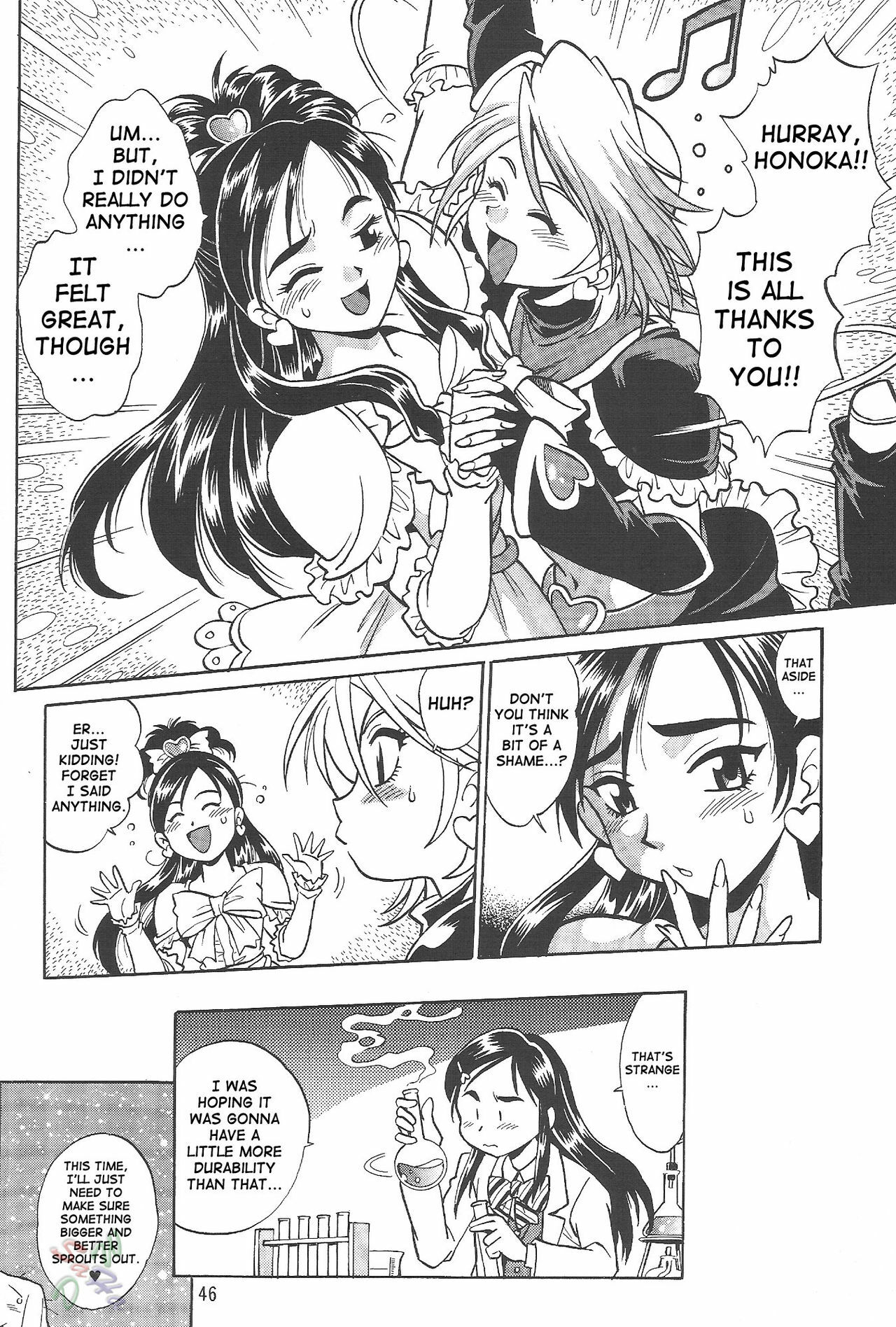 (C67) [Studio Katsudon (Manabe Jouji)] Purikyu~ (Futari wa Precure) [English] [SaHa] page 45 full