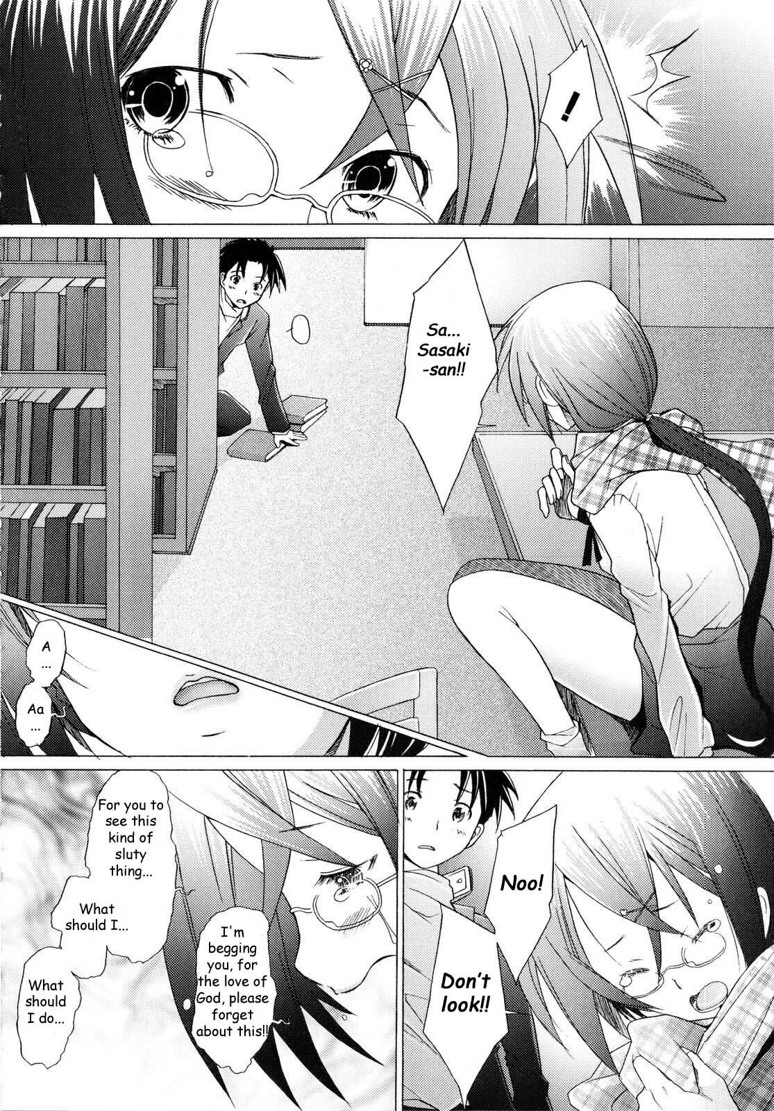 [Sakai Hamachi] Library Love (Alive) [English] page 11 full