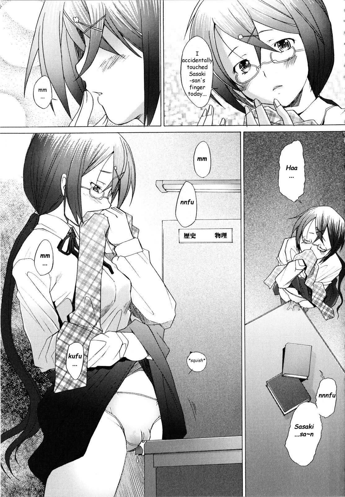 [Sakai Hamachi] Library Love (Alive) [English] page 8 full