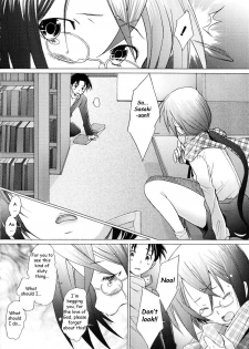 [Sakai Hamachi] Library Love (Alive) [English] - page 11