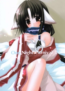 (CosCafe10) [CHRONOLOG (Sakurazawa Izumi)] One Night Carnival II (Utawarerumono)