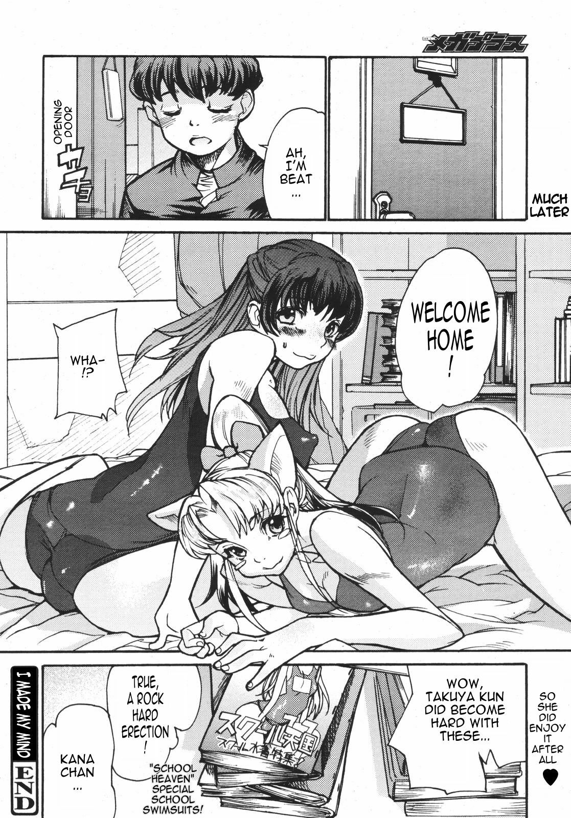 Made My Mind [ENG] page 16 full