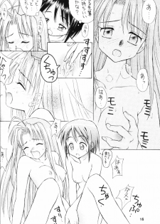 (C59) [Miki House (Miki Meguri, Miki Tonpi)] Lovely 4 (Love Hina) - page 15