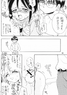 (C59) [Miki House (Miki Meguri, Miki Tonpi)] Lovely 4 (Love Hina) - page 29