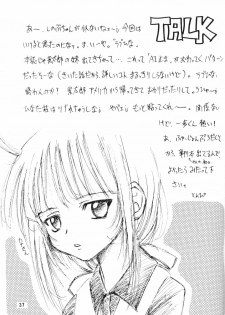 (C59) [Miki House (Miki Meguri, Miki Tonpi)] Lovely 4 (Love Hina) - page 36