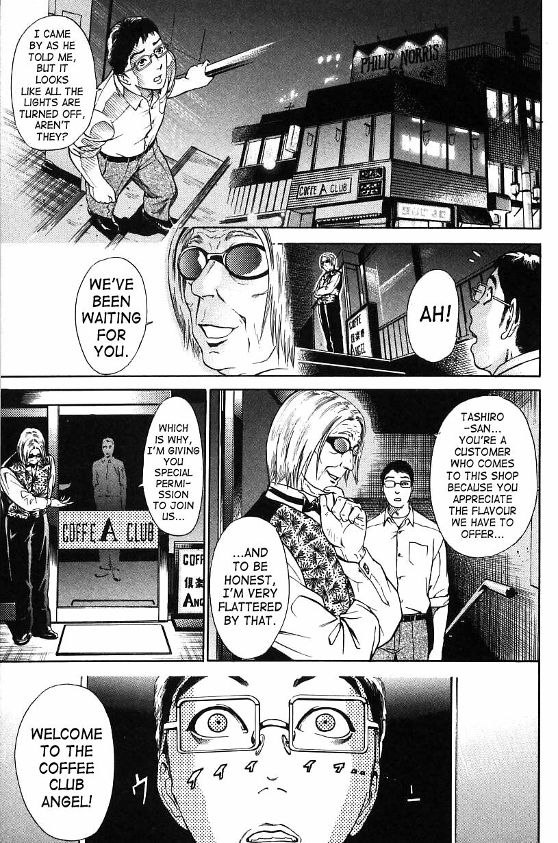 [Hyji] Sai o Mitsuketara... | If I Were to Find a Die (S ~Second Collection of hyji~) [English] [SaHa] page 7 full