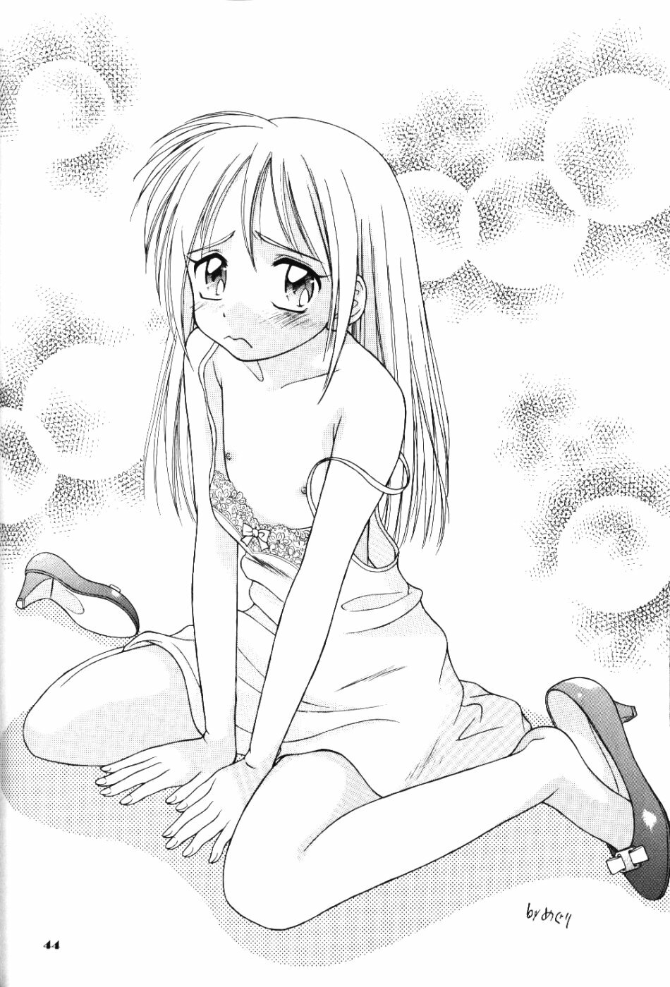 (C58) [Miki House (Miki Meguri, Miki Tonpi)] Lovely 3 (Love Hina) page 43 full