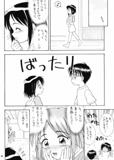 (C58) [Miki House (Miki Meguri, Miki Tonpi)] Lovely 3 (Love Hina) - page 39