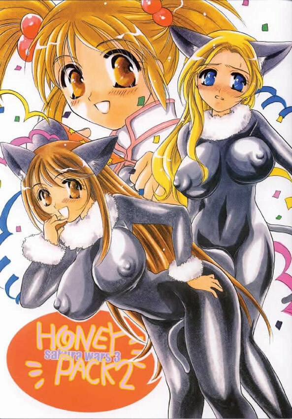 (Mimiket 4) [HONEY QP (Inochi Wazuka)] HONEY PACK 2 (Sakura Taisen 3) page 1 full