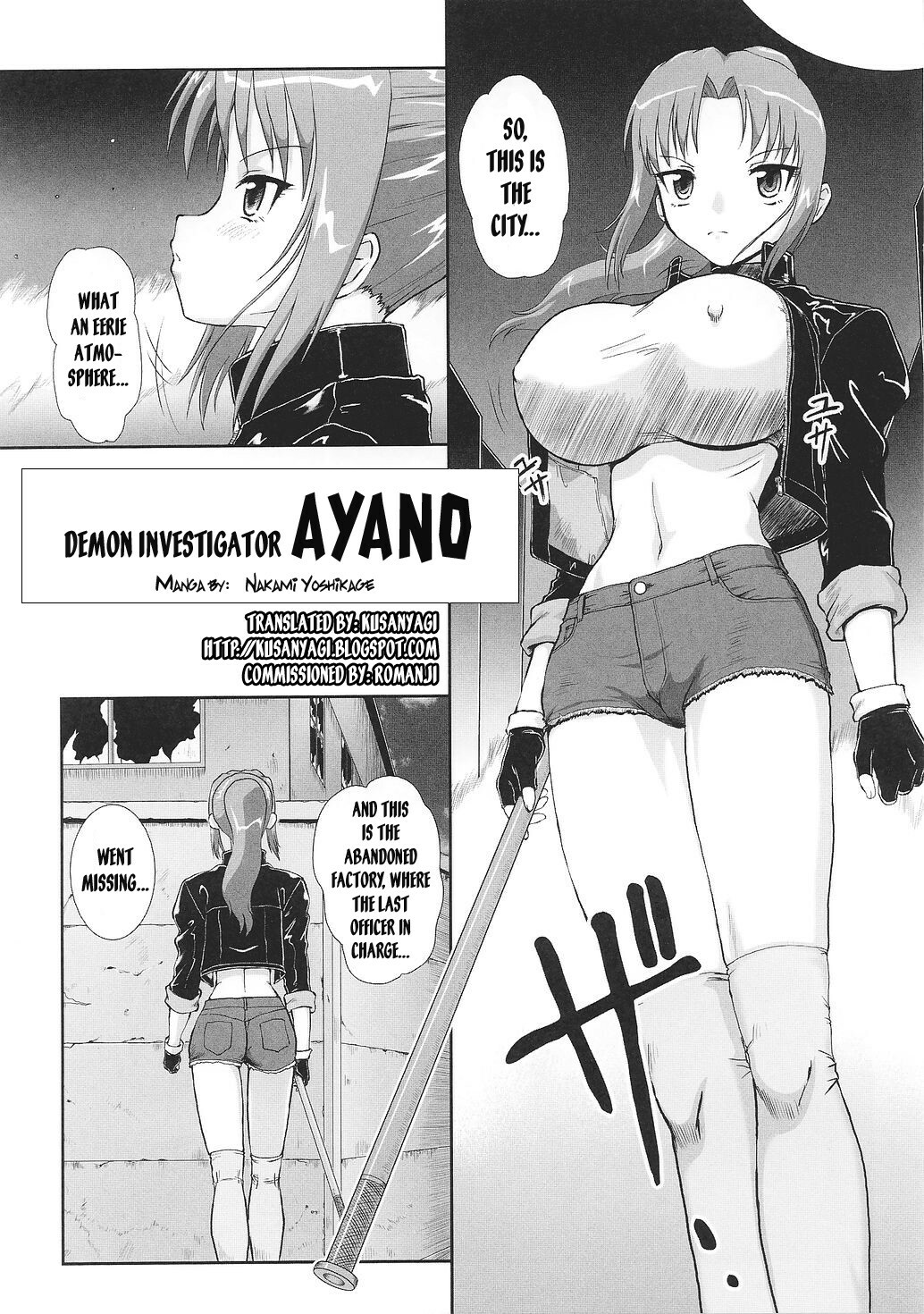 Taima Sousakan Ayano (Demon Investigator Ayano) [ENG] page 1 full