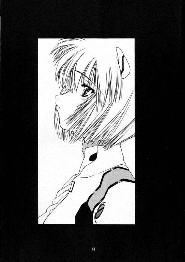 (C54) [Chimeishou (Ami Hideto)] Requiem (Neon Genesis Evangelion) page 12 full