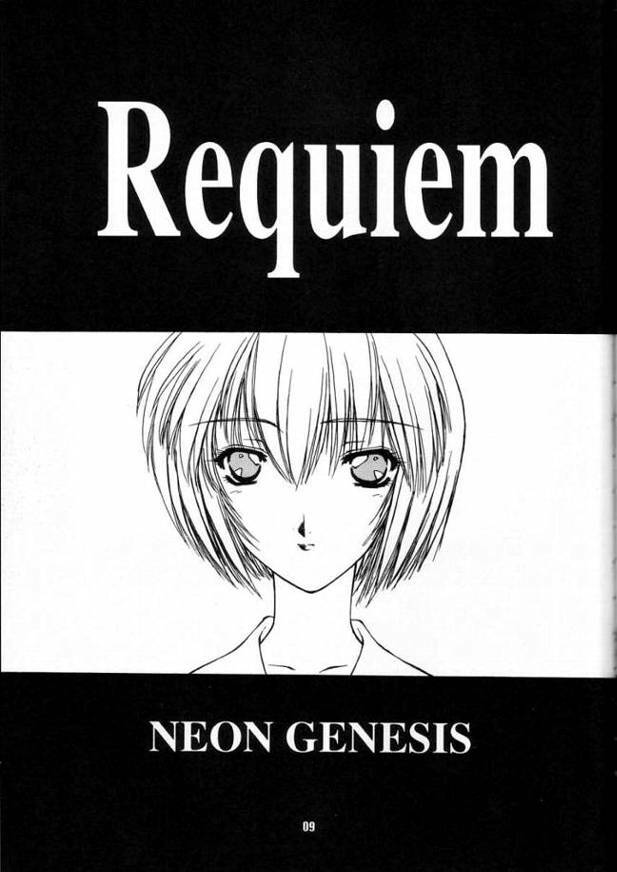 (C54) [Chimeishou (Ami Hideto)] Requiem (Neon Genesis Evangelion) page 8 full