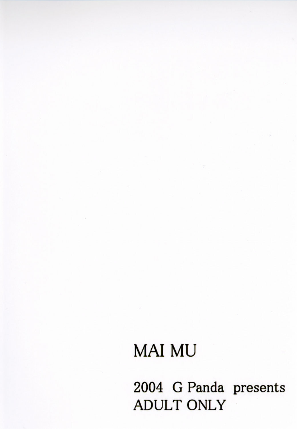 (C67) [G-PANDA (Midoh Tsukasa)] Mai Mu (King of Fighters) page 23 full