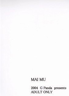 (C67) [G-PANDA (Midoh Tsukasa)] Mai Mu (King of Fighters) - page 23