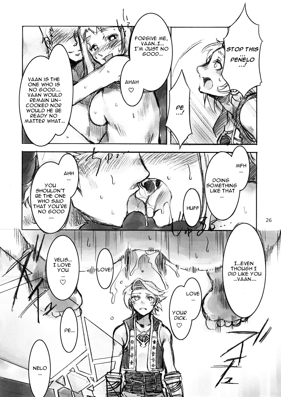 (SC36) [Alice no Takarabako (Mizuryu Kei)] Kokokara Fuzoku Date (Final Fantasy XII) [English] [One of a Kind Productions] page 25 full