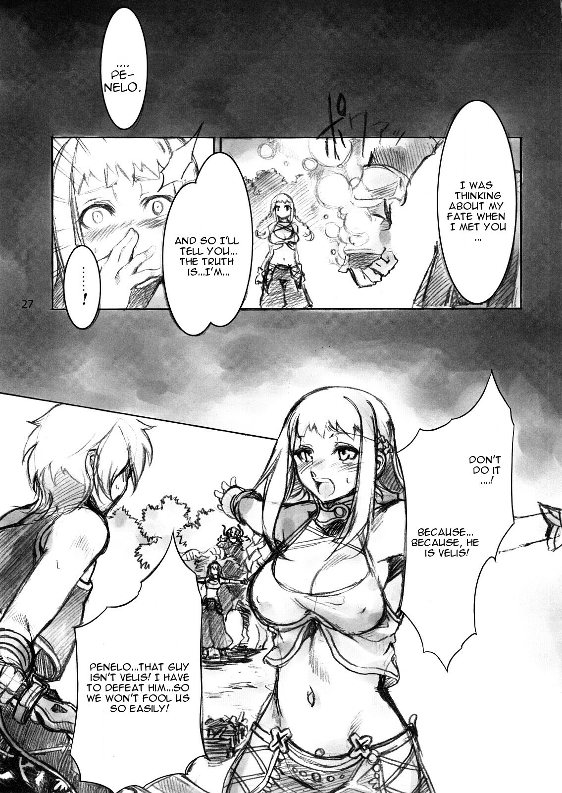 (SC36) [Alice no Takarabako (Mizuryu Kei)] Kokokara Fuzoku Date (Final Fantasy XII) [English] [One of a Kind Productions] page 26 full