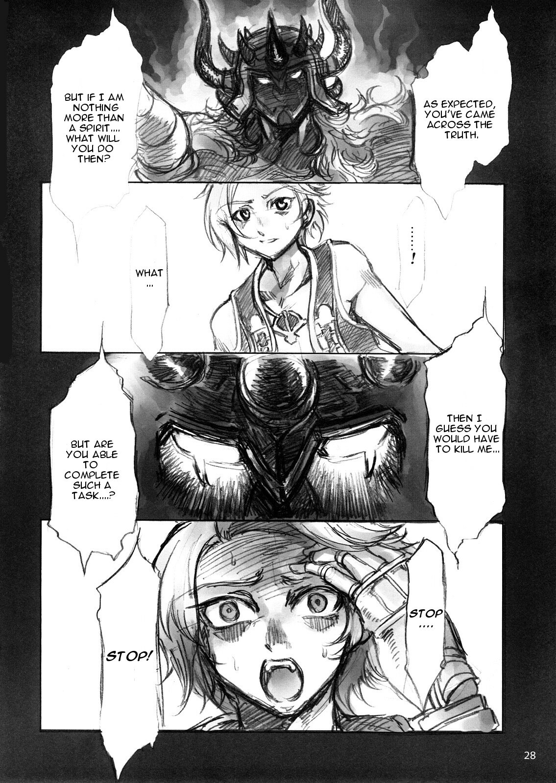 (SC36) [Alice no Takarabako (Mizuryu Kei)] Kokokara Fuzoku Date (Final Fantasy XII) [English] [One of a Kind Productions] page 27 full