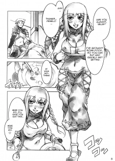 (SC36) [Alice no Takarabako (Mizuryu Kei)] Kokokara Fuzoku Date (Final Fantasy XII) [English] [One of a Kind Productions] - page 7