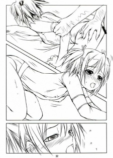 [OBSIDIAN ORDER] SPARKING! ( Mahou Sensei Negima ) - page 31