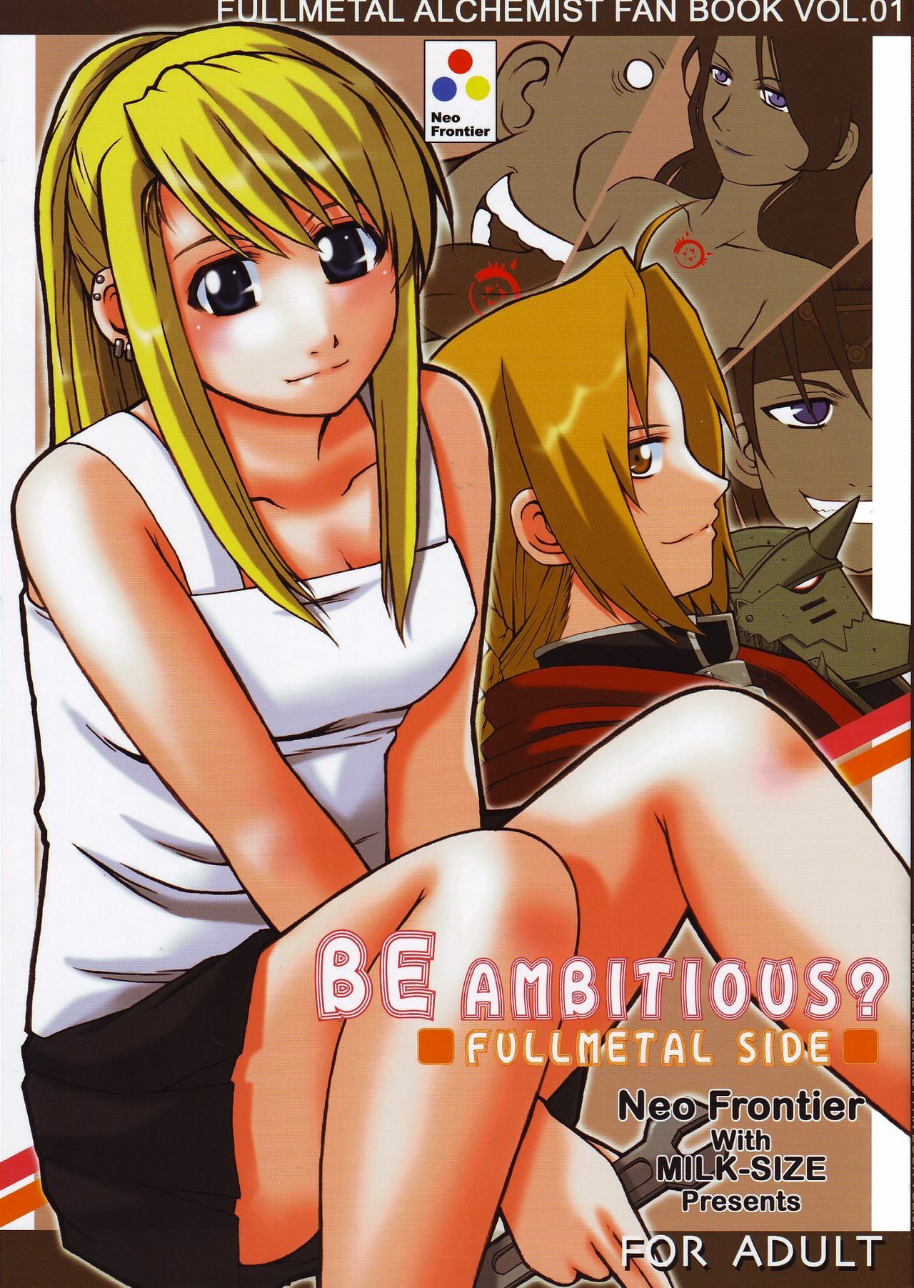 (CR35) [Neo Frontier, Milk-Size (Sessa Takuma, Karin Akira)] BE AMBITIOUS? FULLMETAL SIDE (Full Metal Alchemist) page 1 full