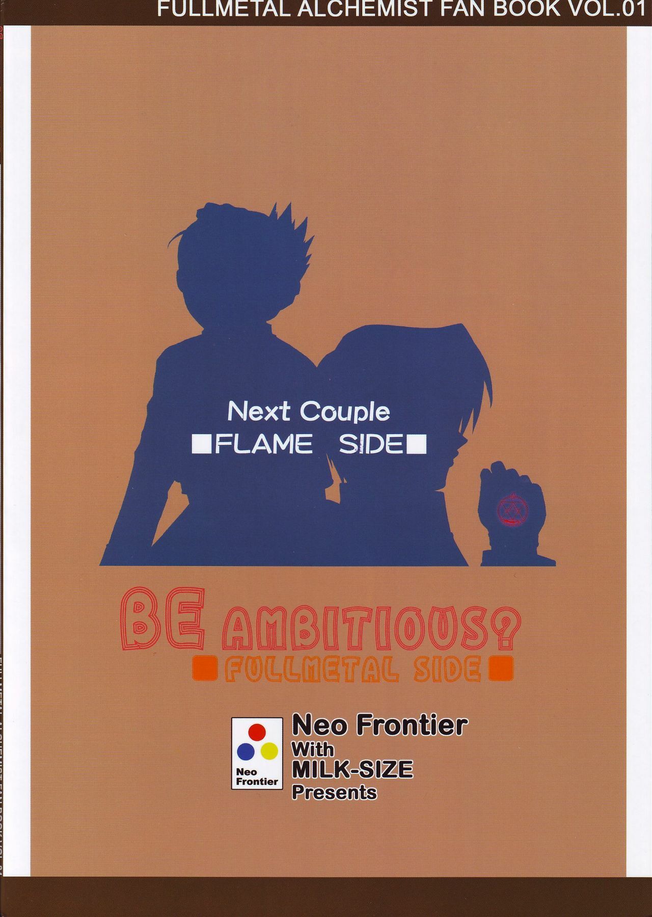 (CR35) [Neo Frontier, Milk-Size (Sessa Takuma, Karin Akira)] BE AMBITIOUS? FULLMETAL SIDE (Full Metal Alchemist) page 28 full