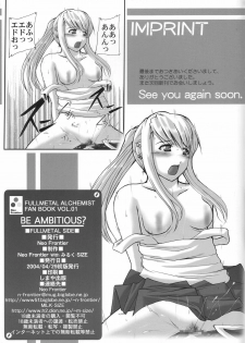 (CR35) [Neo Frontier, Milk-Size (Sessa Takuma, Karin Akira)] BE AMBITIOUS? FULLMETAL SIDE (Full Metal Alchemist) - page 27