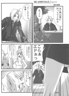 (CR35) [Neo Frontier, Milk-Size (Sessa Takuma, Karin Akira)] BE AMBITIOUS? FULLMETAL SIDE (Full Metal Alchemist) - page 5