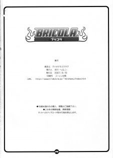 (C72) [Diogenes Club (Haikawa Hemlen)] BRICOLA (Bleach) - page 26