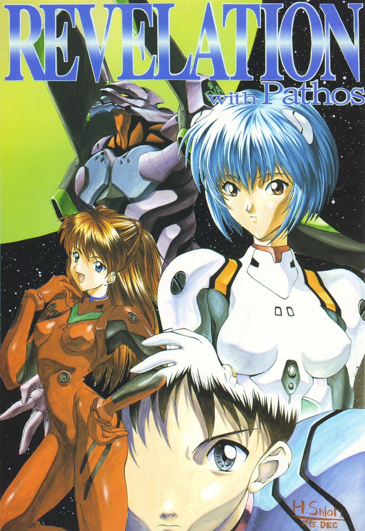 (C49) [Musabetsu Doumei (Various)] Revelation (Neon Genesis Evangelion) page 70 full