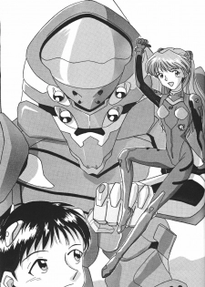 (C49) [Musabetsu Doumei (Various)] Revelation (Neon Genesis Evangelion) - page 28