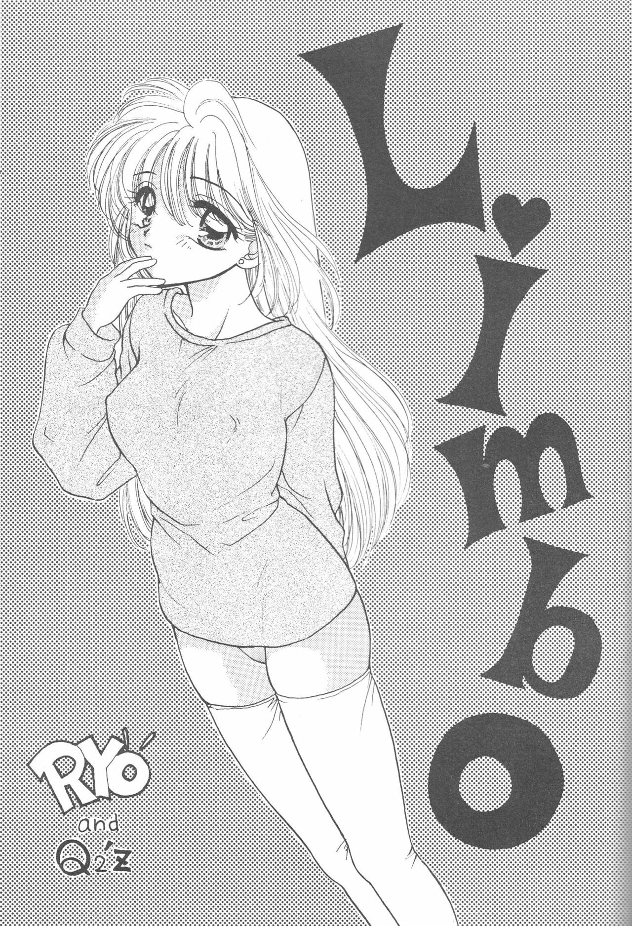 (C51) [Sailor Q2 (Ryö)] SFW Sailor Q2 Fuckin' Works (Bishoujo Senshi Sailor Moon) page 146 full