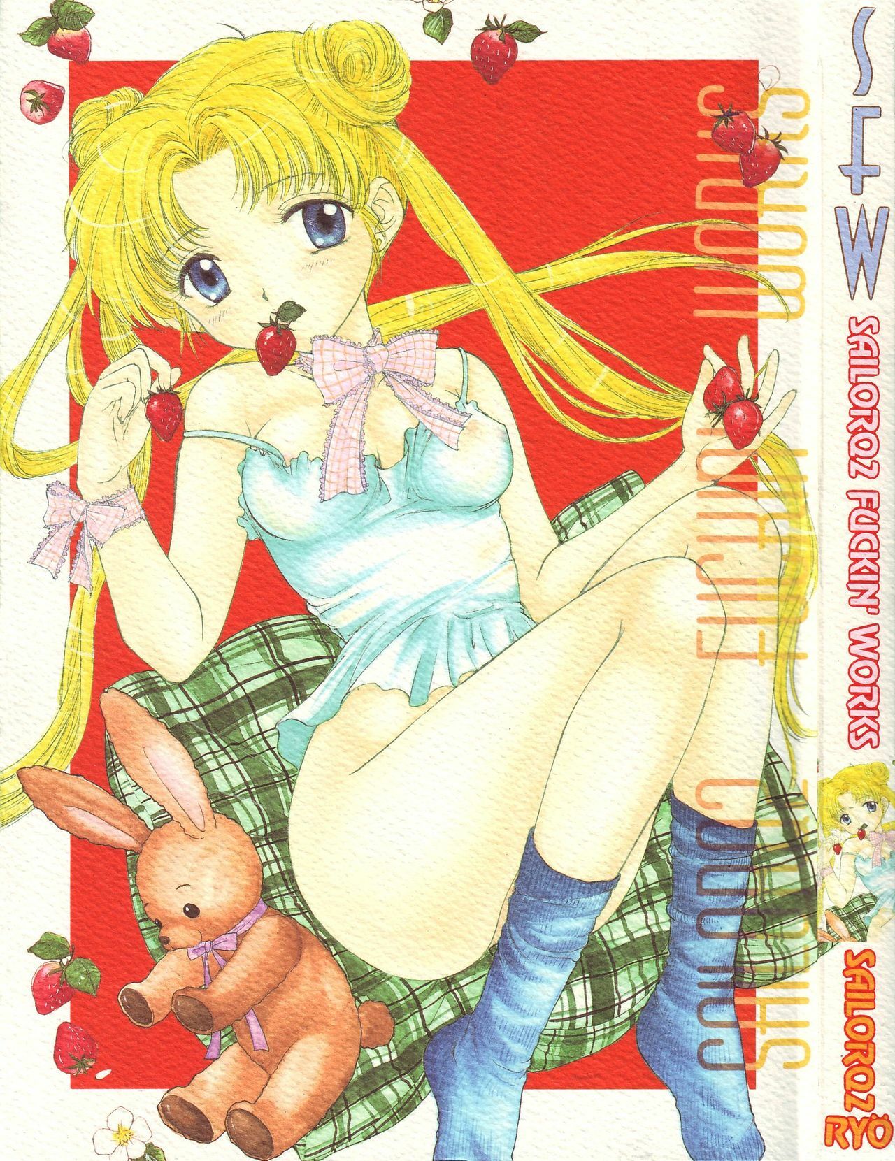 (C51) [Sailor Q2 (Ryö)] SFW Sailor Q2 Fuckin' Works (Bishoujo Senshi Sailor Moon) page 2 full