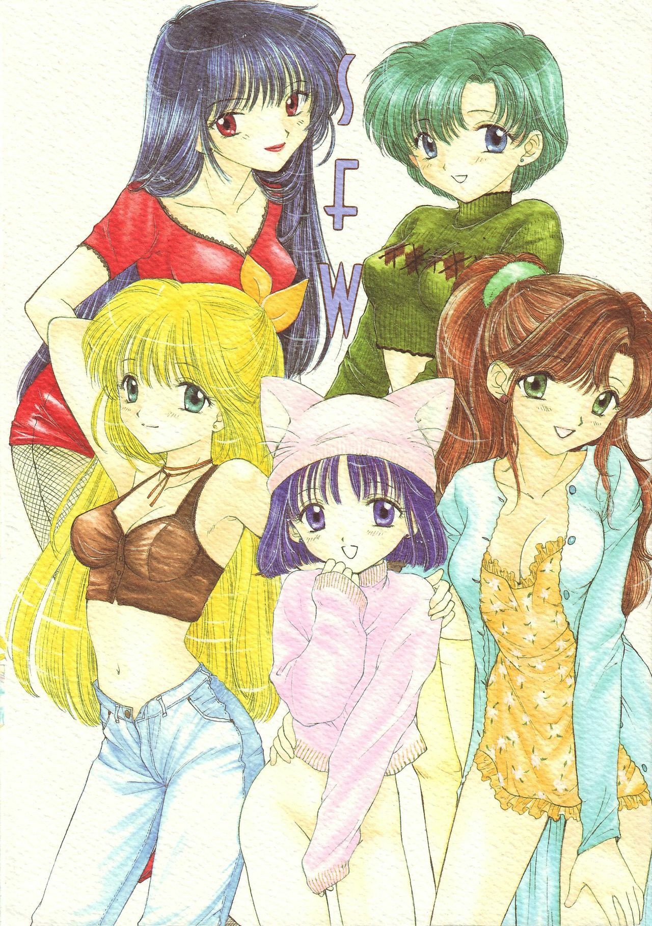 (C51) [Sailor Q2 (Ryö)] SFW Sailor Q2 Fuckin' Works (Bishoujo Senshi Sailor Moon) page 240 full