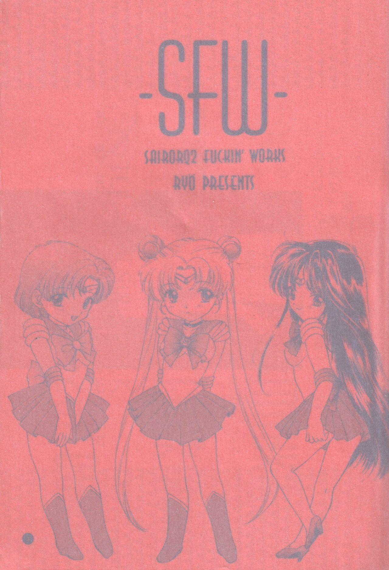 (C51) [Sailor Q2 (Ryö)] SFW Sailor Q2 Fuckin' Works (Bishoujo Senshi Sailor Moon) page 3 full