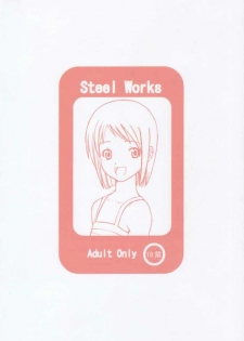 (C58) [Steel Works (Various)] Naru Shino (Love Hina) - page 38