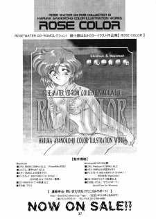 (C61) [ROSE WATER (Haruka Ayanokouji)] ROSE WATER 14 ROSARY (Bishoujo Senshi Sailor Moon) - page 36