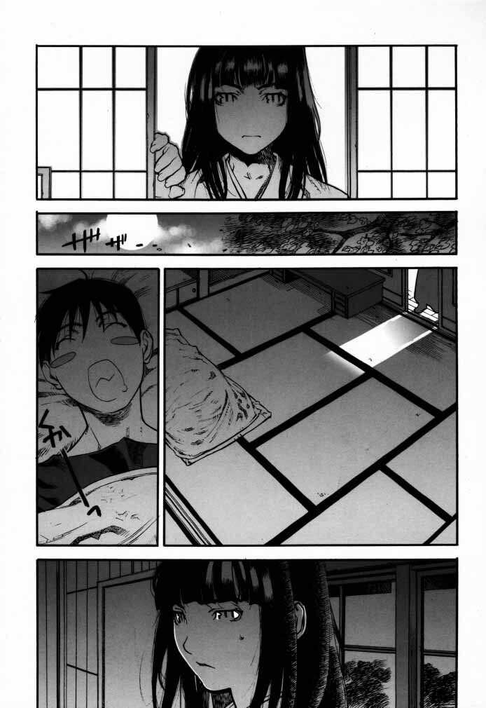 (C58) [BLACK FLY (Ikegami Tatsuya)] FUSOKU (Love Hina) page 16 full