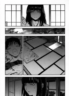 (C58) [BLACK FLY (Ikegami Tatsuya)] FUSOKU (Love Hina) - page 16
