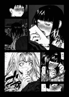 (C58) [BLACK FLY (Ikegami Tatsuya)] FUSOKU (Love Hina) - page 21
